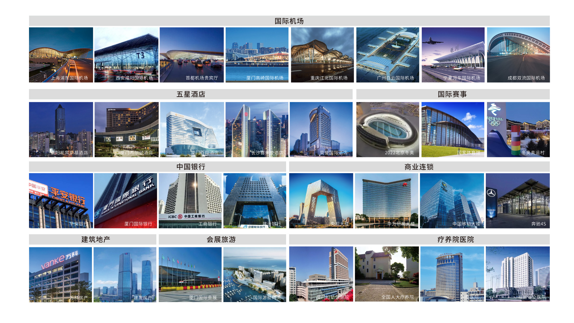 1760689222259561.jpg 案例墻.jpg